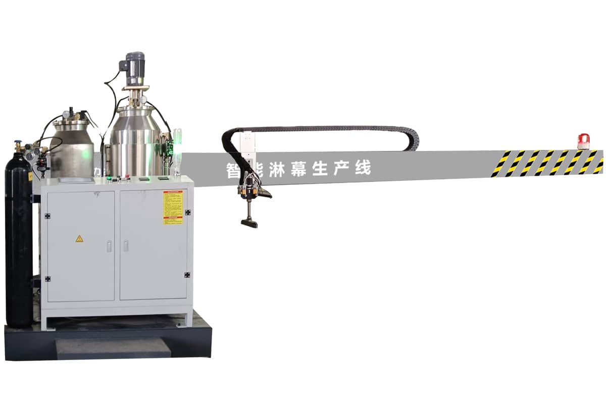 <strong>Fully Automatic Cantilevered Glue Spraying Machine</strong>