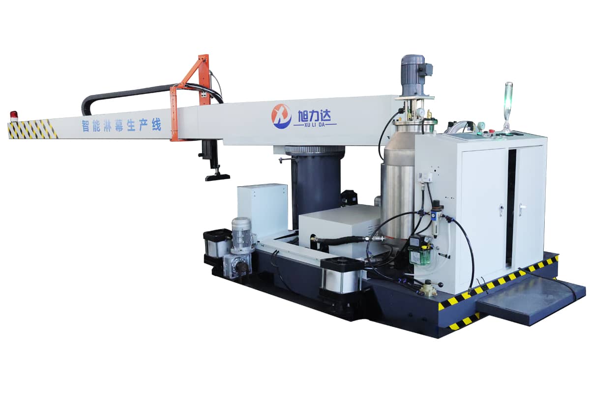 <strong>Fully Automatic Cantilevered Glue Spraying Machine</strong>
