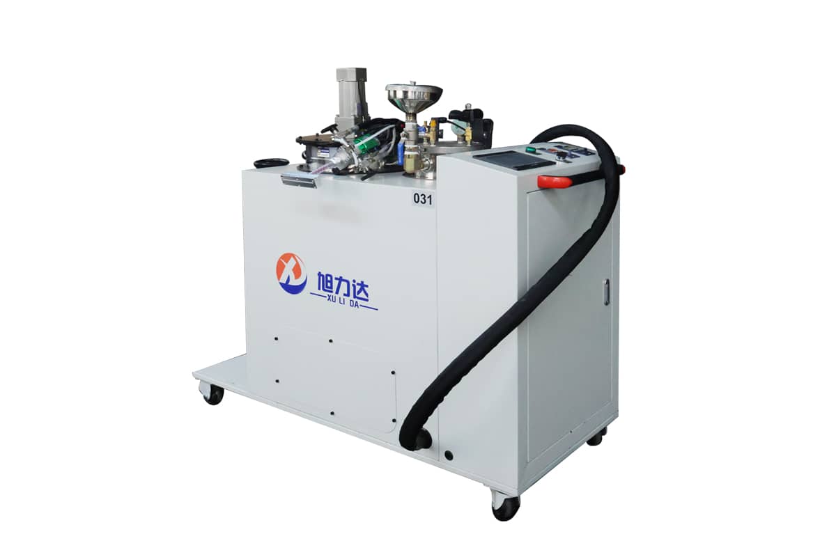 <strong>Handheld Glue Spraying Machine</strong>